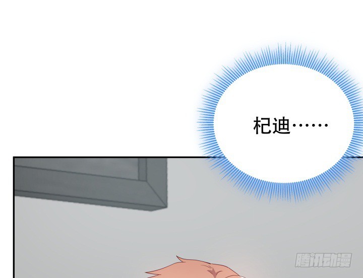 166话 他的弱点是...55