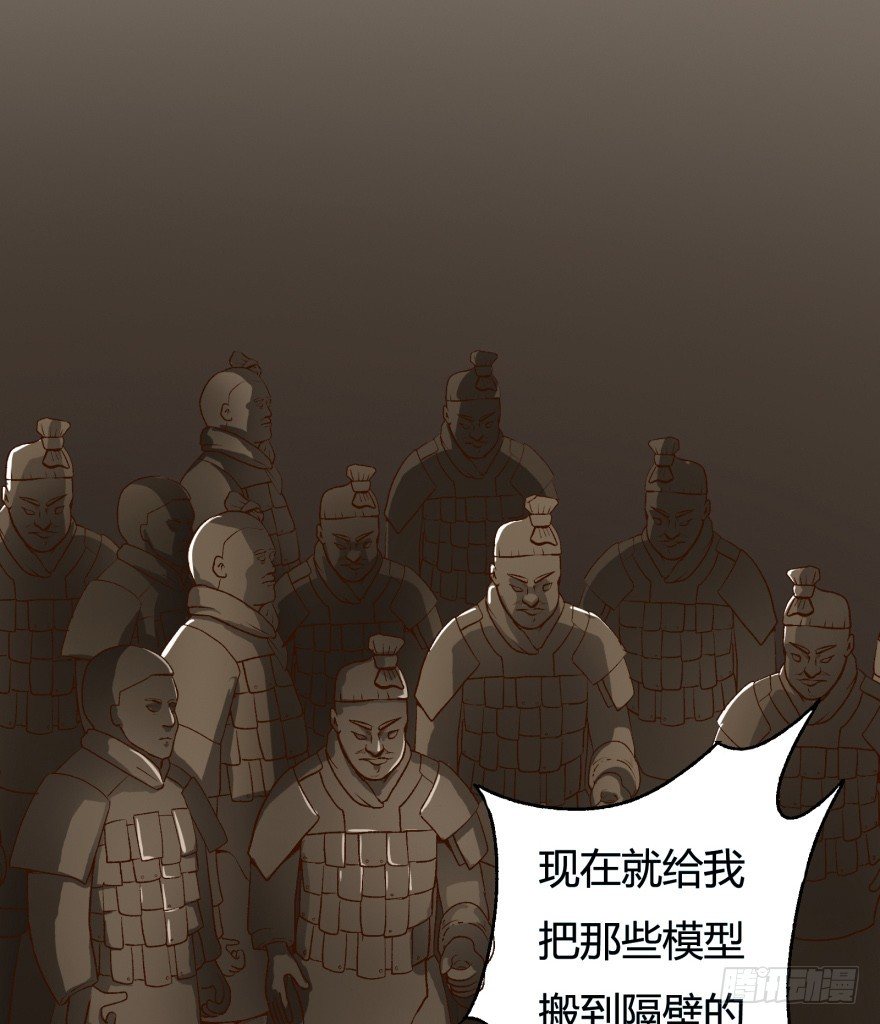 3话 沐静的重生18