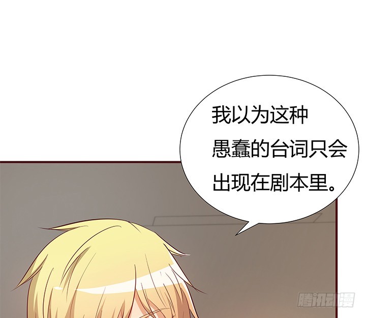 149话 没见过这么拽的25