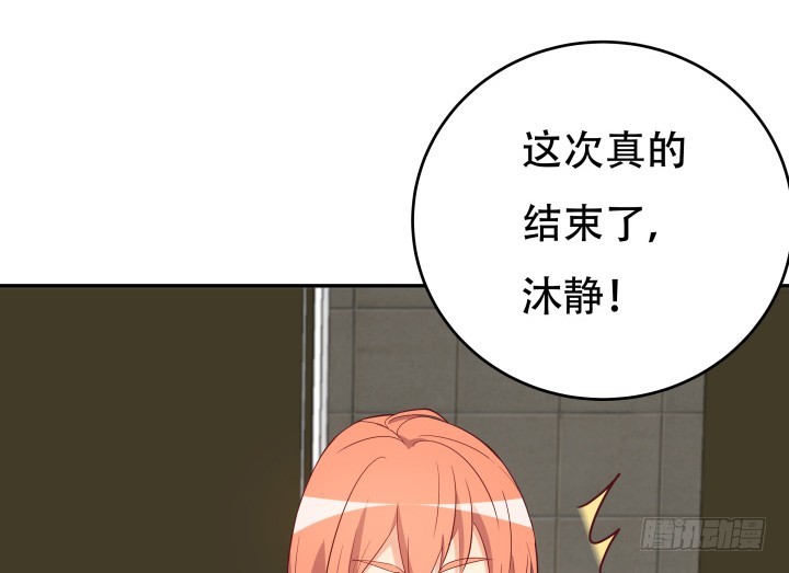 175话 去死吧！119