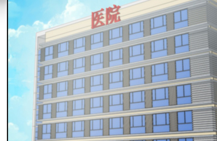 154话 都是为了我98