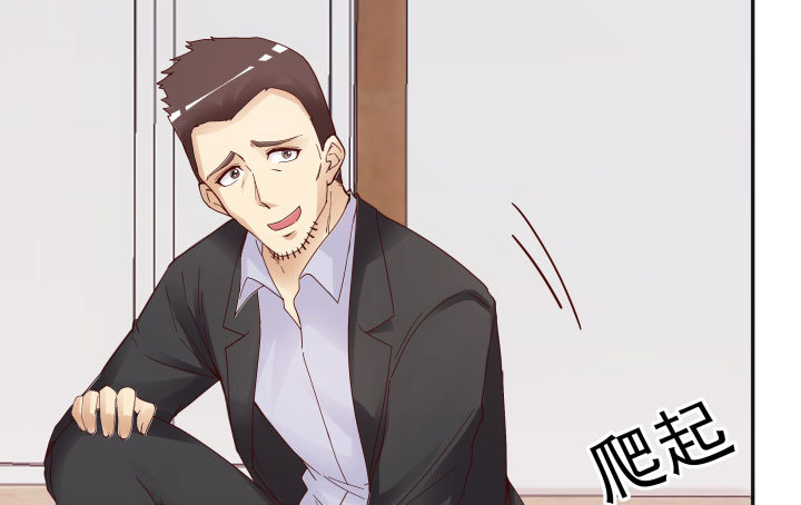 208话 没有我你会过的更好22