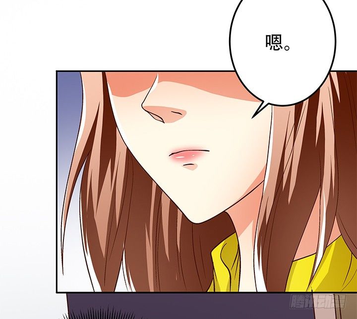 88话 谎言的游戏47