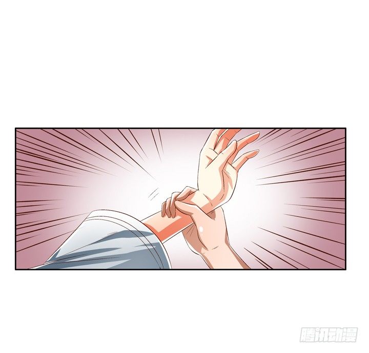38话 男朋友？47