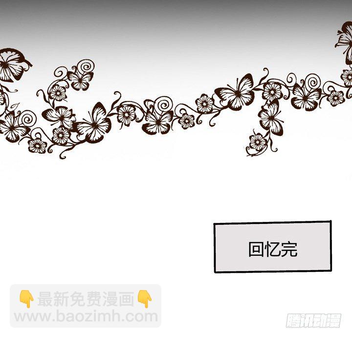 18话 摄影师的过去62