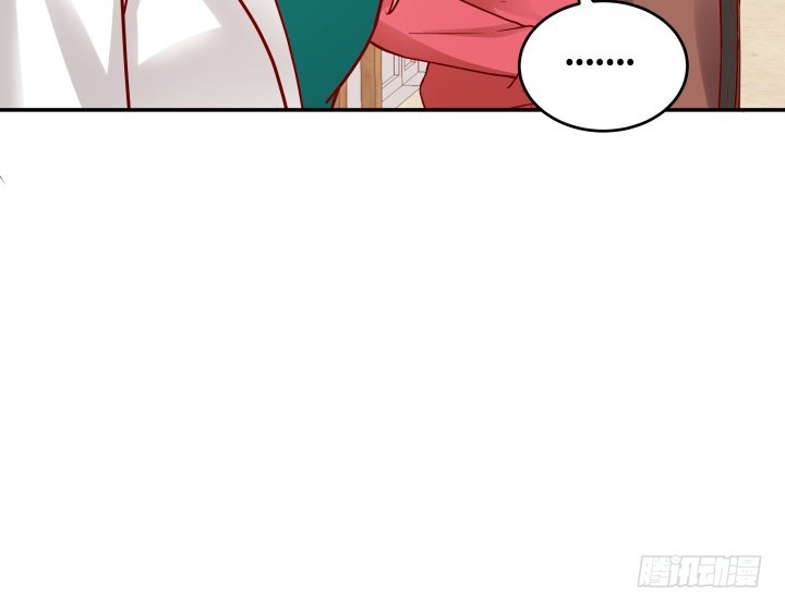 197话 情感控制94
