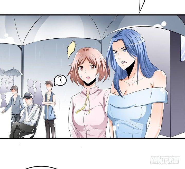 78话 被识破的圈套17