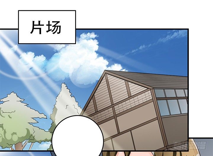 87话 同盟41