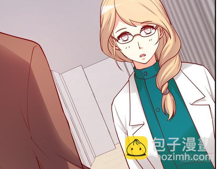 197话 情感控制74