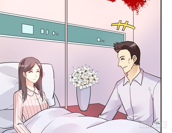 202话 你不怕报应吗82