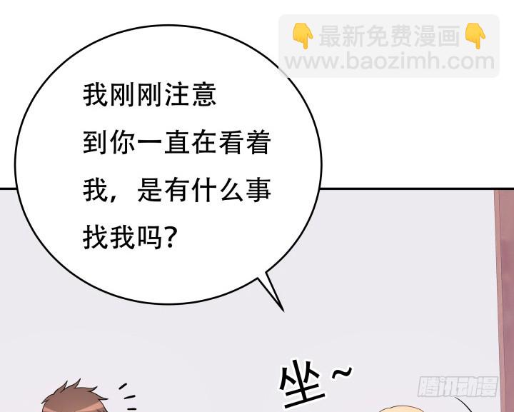 192话 你和她是如此相似44