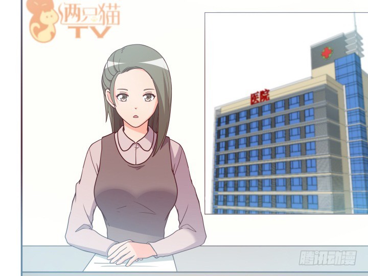 166话 他的弱点是...13