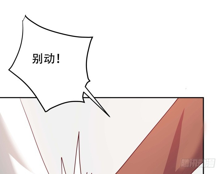 190话 你真的要放弃吗？6