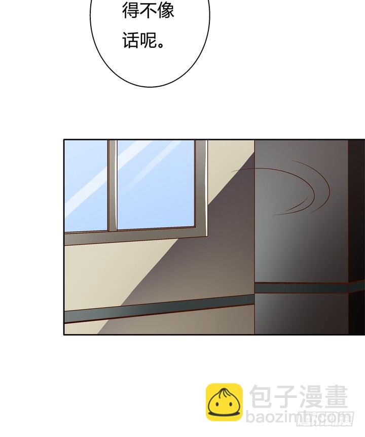 40话 暧昧的要求28