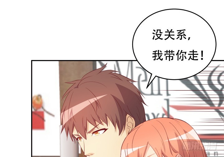 178话 不要伤害他！75