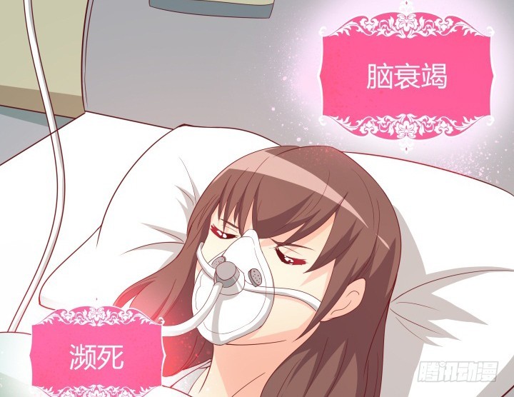 153话 你经历了多少背叛11