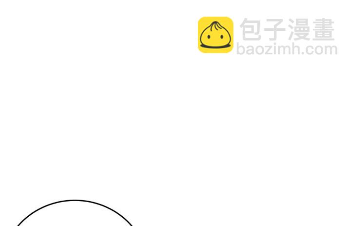 203话 把你们的黑卡交给我93