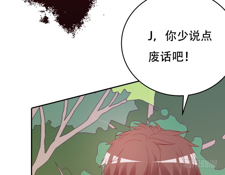 200话 我必须要惩罚你102