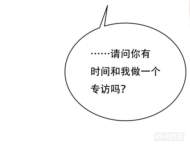 194话 新的能力121
