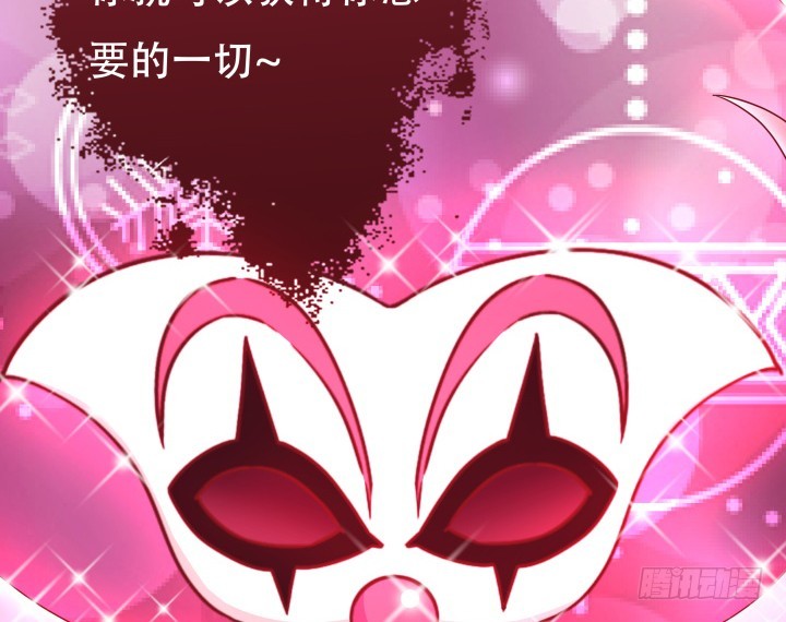 187话 我不需要！44