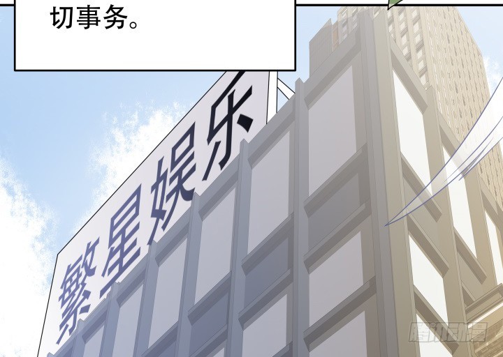 213话约会97
