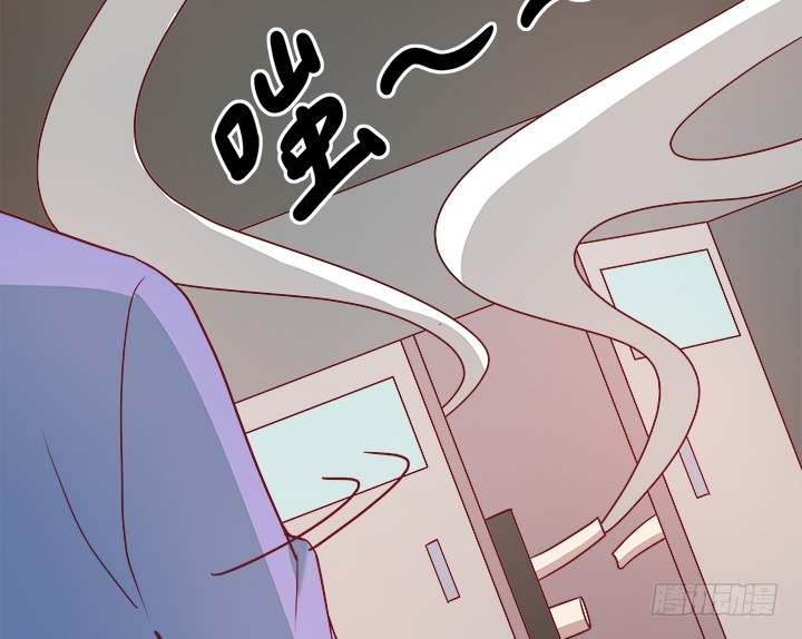 172话 给你个痛快116