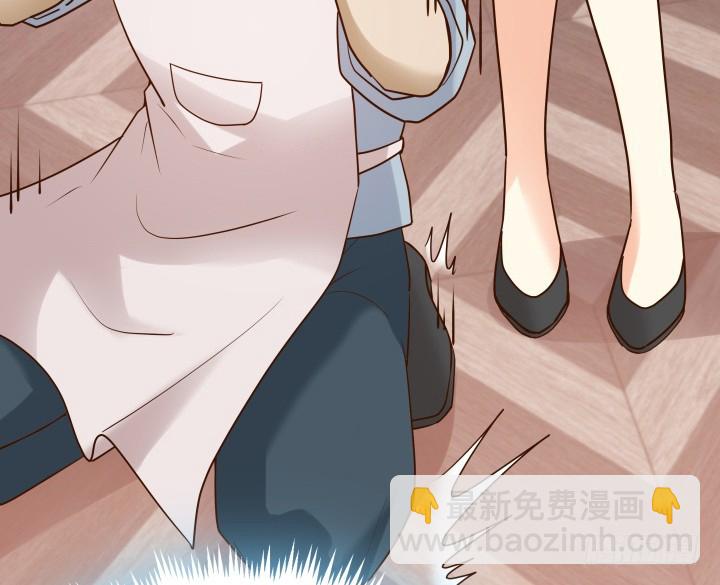 193话 女儿，我是你爸爸呀101