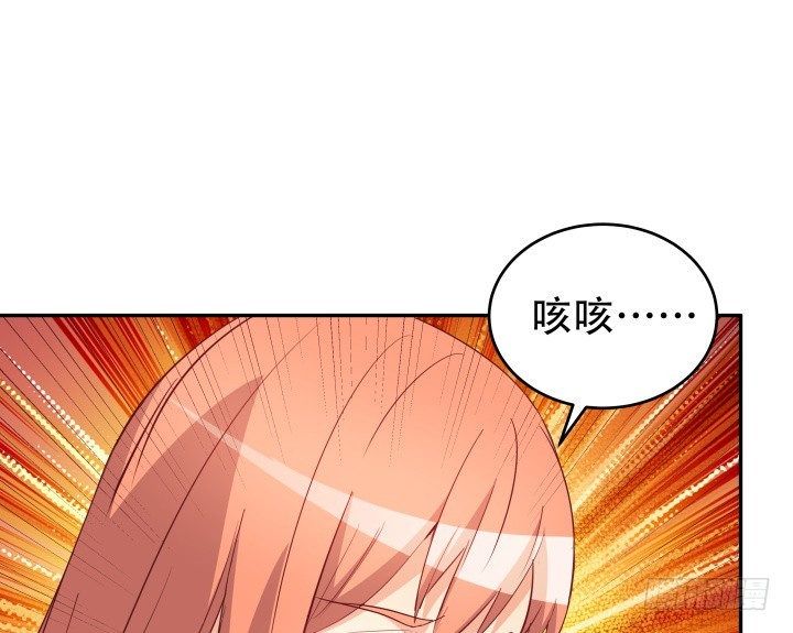 179话 她已经死了！24