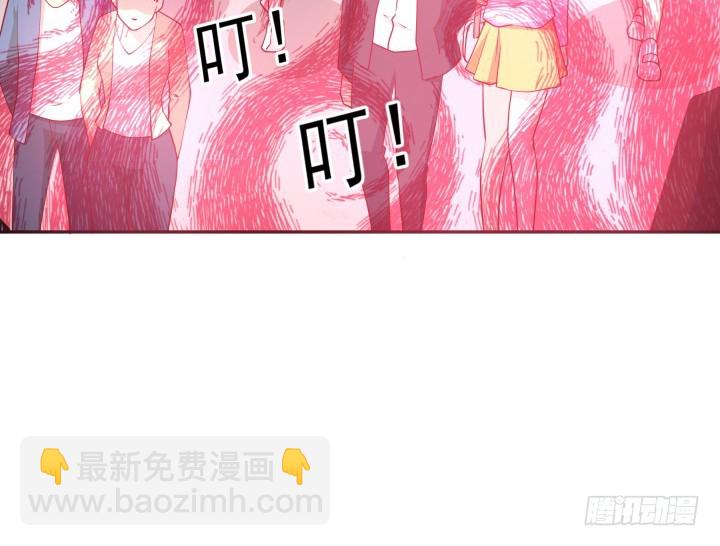 182话 我一定会找到你86