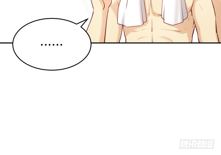 185话 不能再把你牵扯进来90