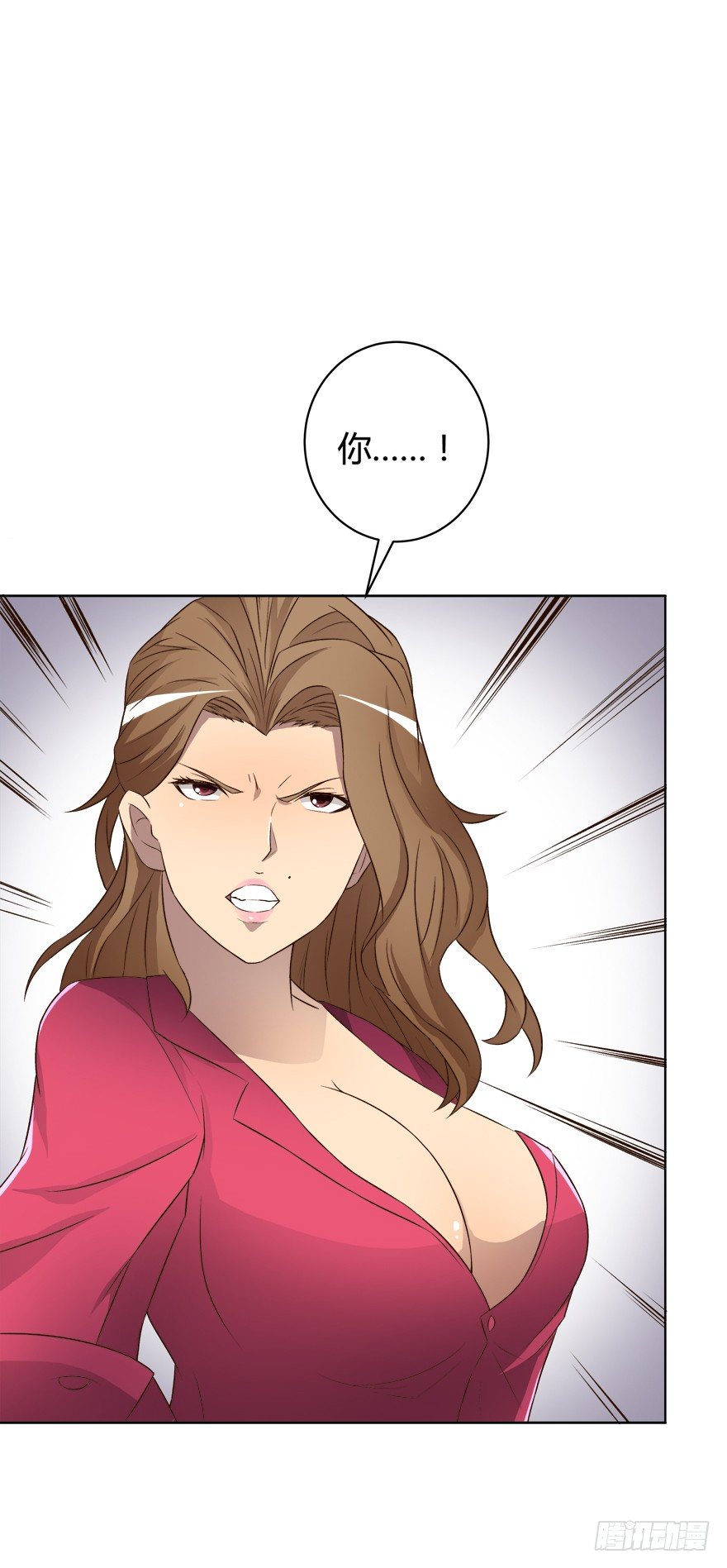 9话 妖艳的搅局者56