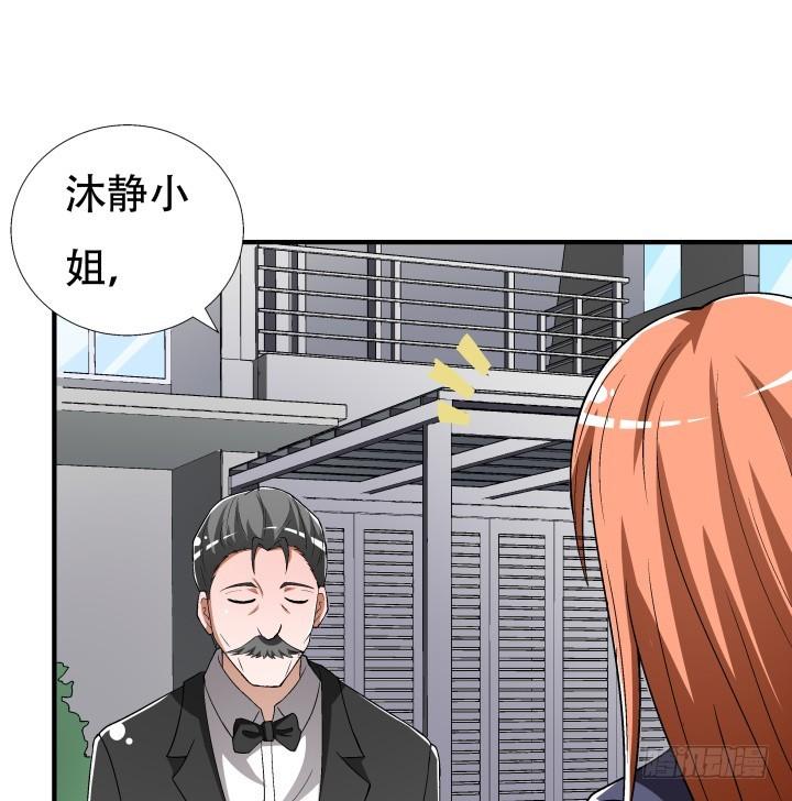 139话 鸿门宴26
