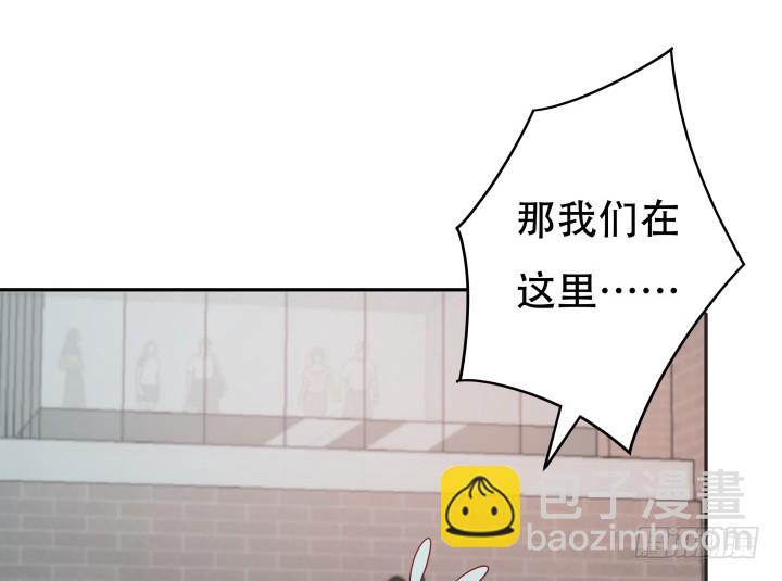 167话 人群就是我的保护色40
