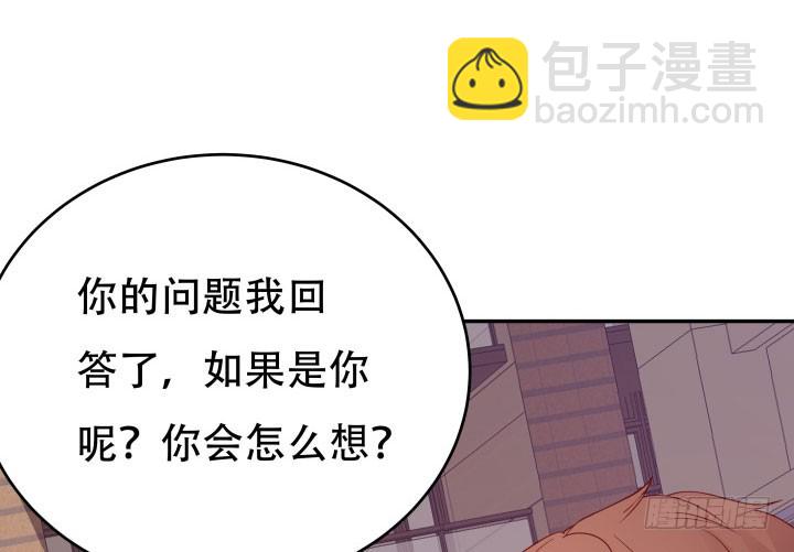 209话 这是最好的结局57