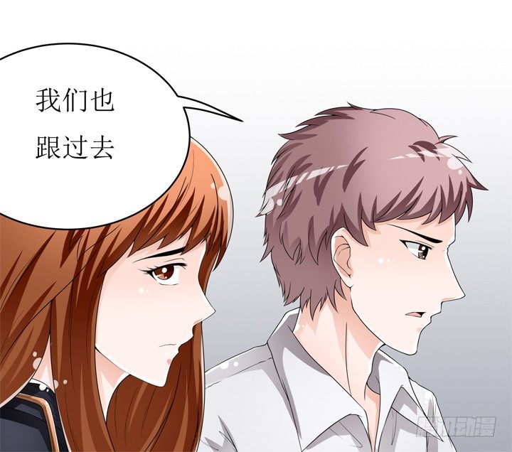 58话 俩人的愿望5
