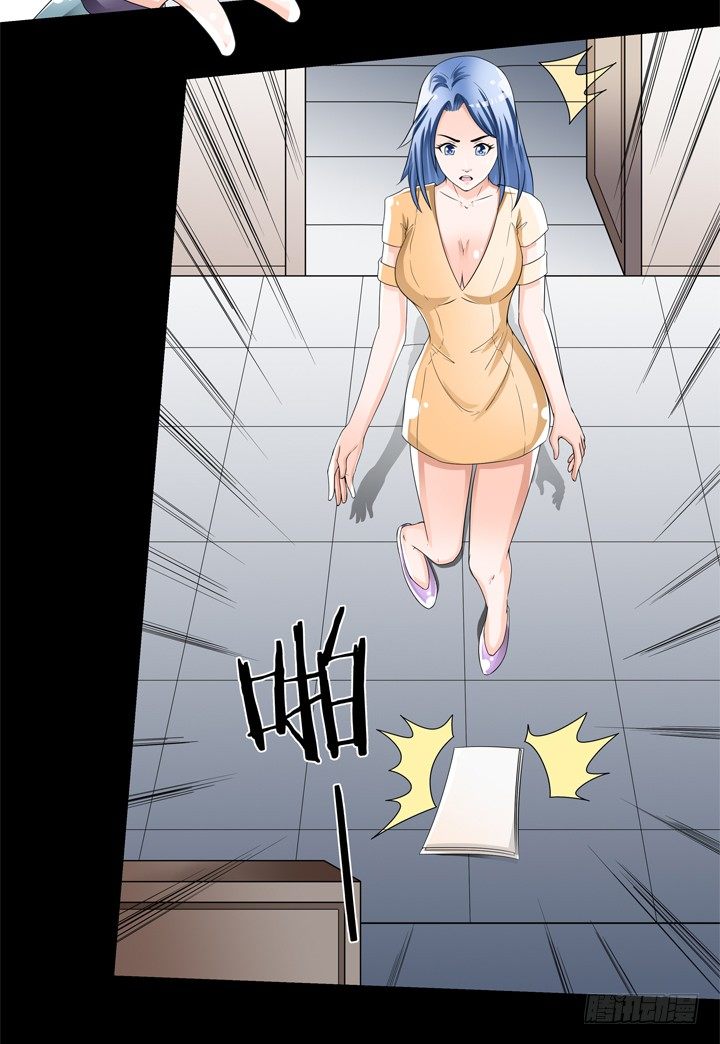 74话 暗斗47
