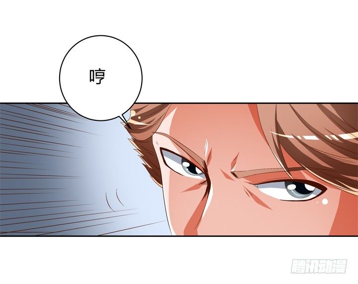 44话 演员的本分14