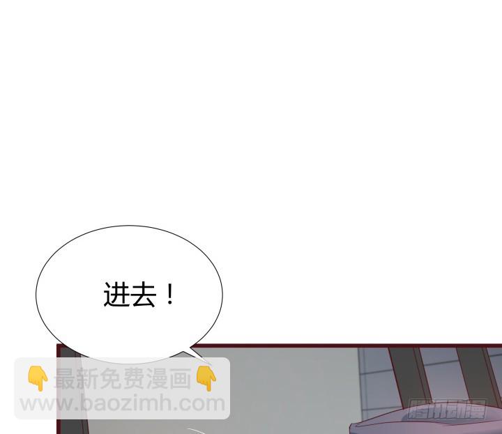 150话 终于告一段落6