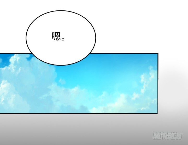 182话 我一定会找到你72