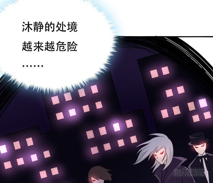 192话 你和她是如此相似5