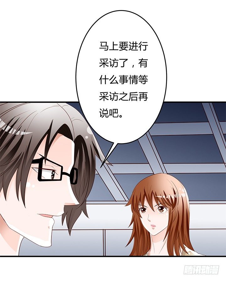 97话 报复的开始59