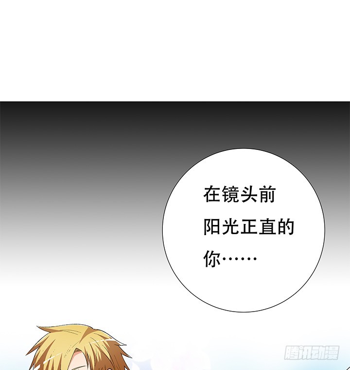 133话 开枪，杀了我8