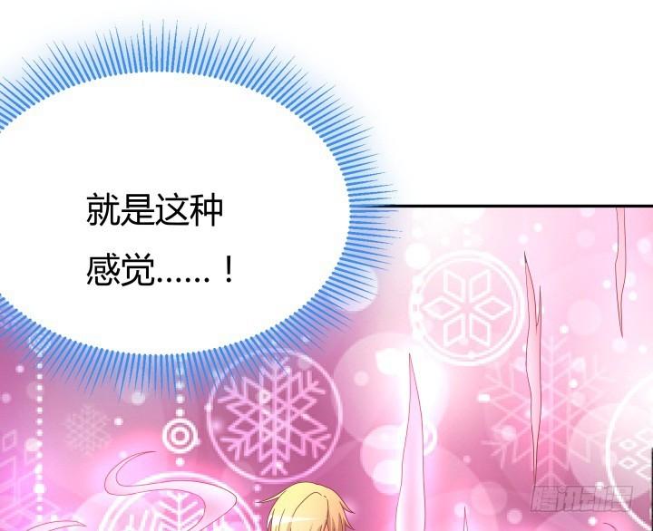 161话 拿他试试手2