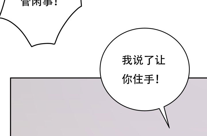 210话 死者为大19