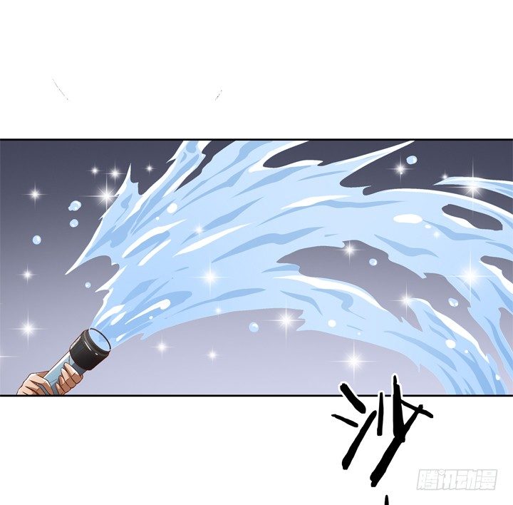 38话 男朋友？3