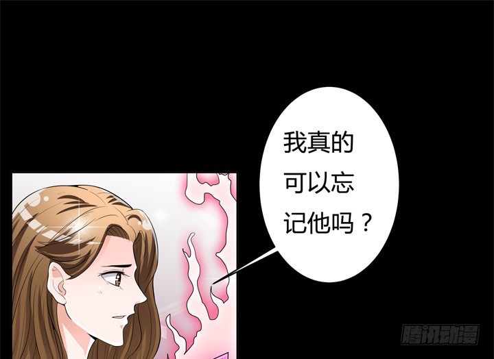 60话 记忆的牢笼（下）31