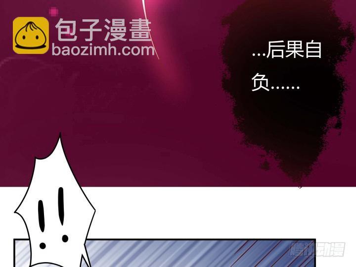 155话 就这么输了太可惜了66