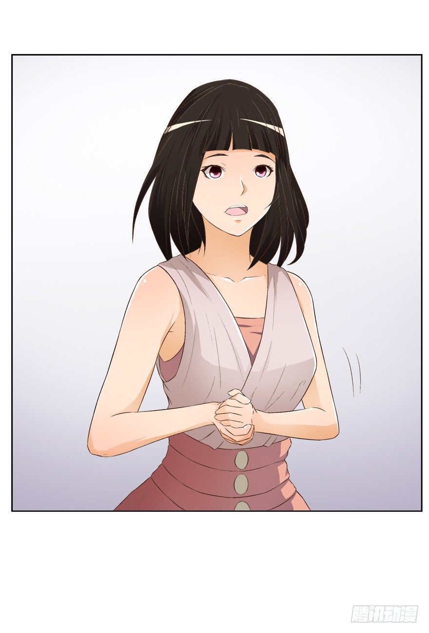 9话 妖艳的搅局者30