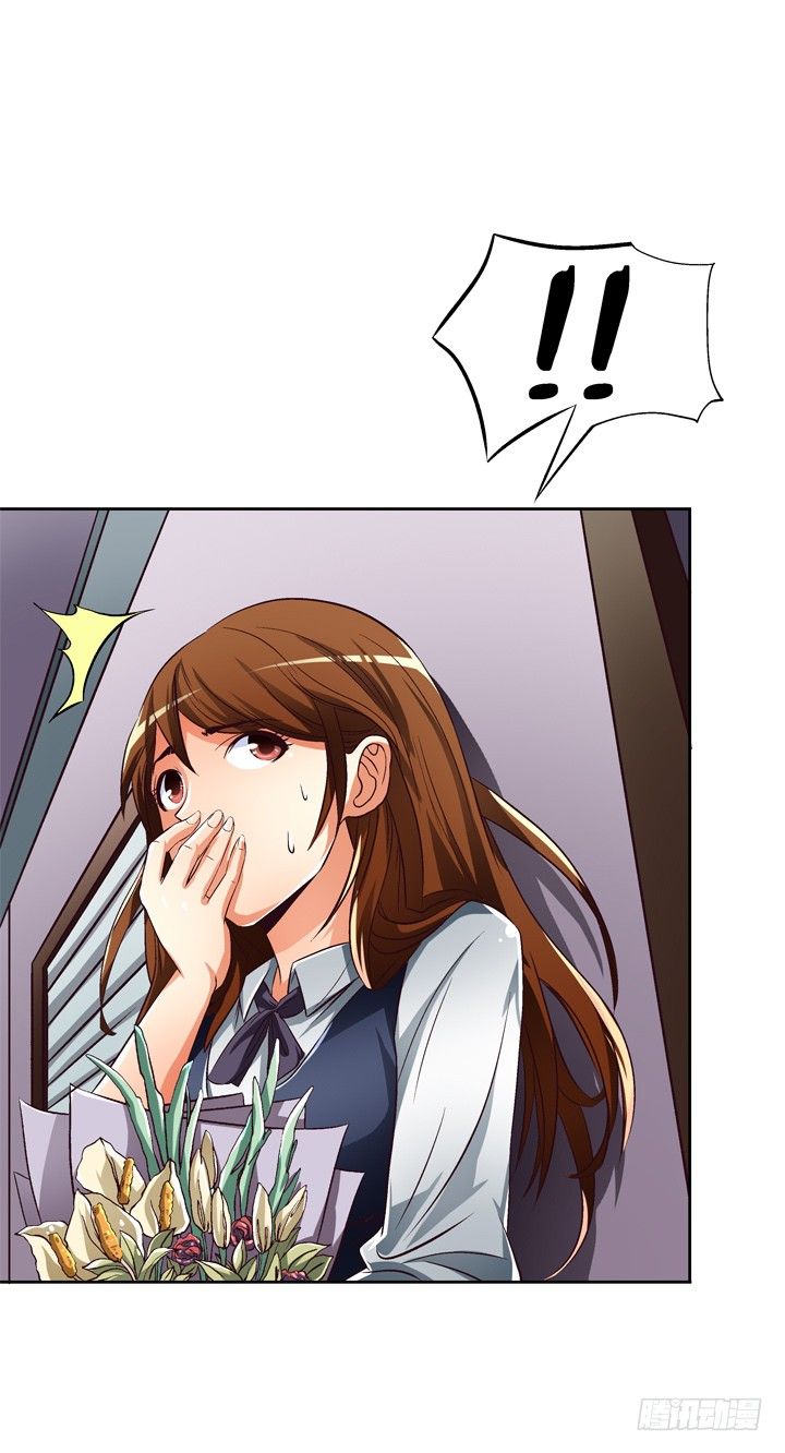 26话 决裂吧！闺蜜17