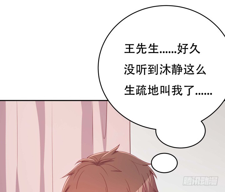 190话 你真的要放弃吗？60
